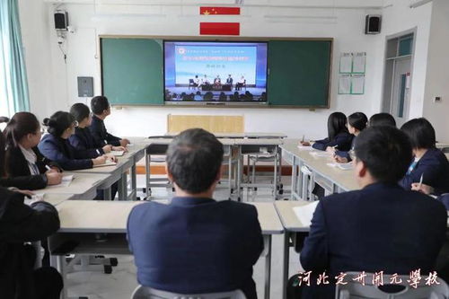 深度學習賦能課堂，精準評價促進成長——記我校高中部化學組教學觀摩與評價研修活動