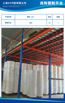 上海工藝美術品及禮儀用品銷售市場 傳統技藝與現代消費的交匯點